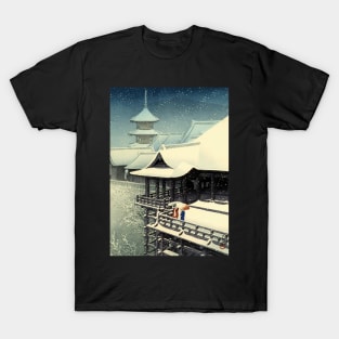 Japanese Spring Snow - Vintage Japanese Art T-Shirt